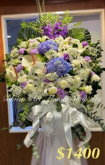Funeral Flower - Deluxe CODE 92760